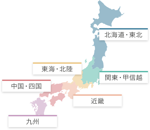 日本地図