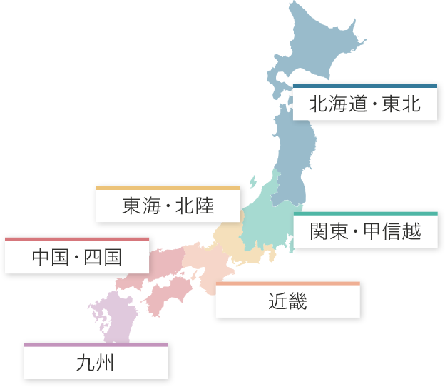 日本地図